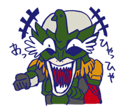 YATSURUGI sticker #806457