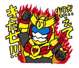 YATSURUGI sticker #806466