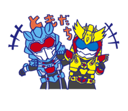 YATSURUGI sticker #806473