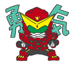 YATSURUGI sticker #806478