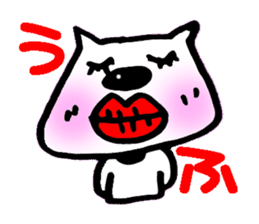 big of a nose is PU- sticker #806522