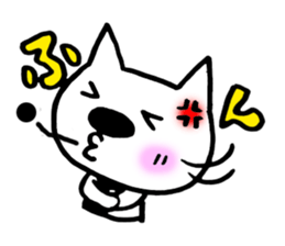 big of a nose is PU- sticker #806524