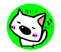 big of a nose is PU- sticker #806527