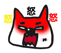 big of a nose is PU- sticker #806528