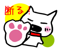 big of a nose is PU- sticker #806530