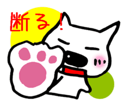 big of a nose is PU- sticker #806530