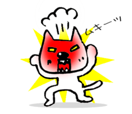 big of a nose is PU- sticker #806531