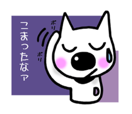 big of a nose is PU- sticker #806533