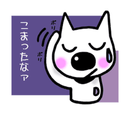 big of a nose is PU- sticker #806533