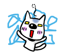 big of a nose is PU- sticker #806536