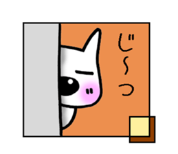 big of a nose is PU- sticker #806537