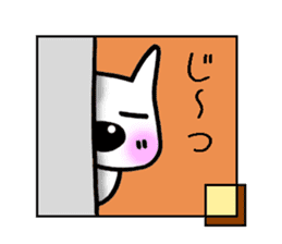 big of a nose is PU- sticker #806537