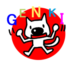 big of a nose is PU- sticker #806538