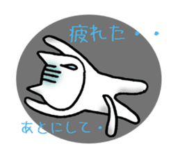 big of a nose is PU- sticker #806540