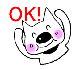 big of a nose is PU- sticker #806541