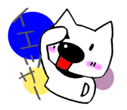 big of a nose is PU- sticker #806543