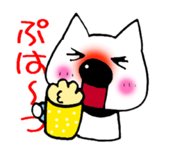 big of a nose is PU- sticker #806544