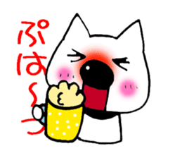 big of a nose is PU- sticker #806544