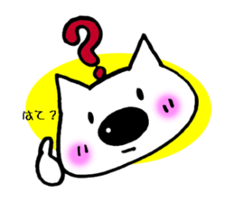 big of a nose is PU- sticker #806548