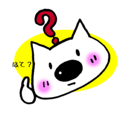 big of a nose is PU- sticker #806548