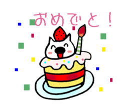 big of a nose is PU- sticker #806549