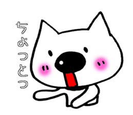 big of a nose is PU- sticker #806551