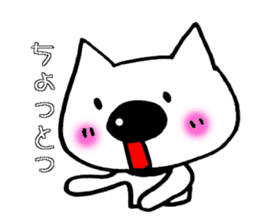 big of a nose is PU- sticker #806551