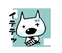 big of a nose is PU- sticker #806554