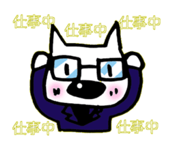 big of a nose is PU- sticker #806555