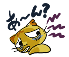 MK negative days sticker #806640