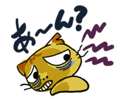 MK negative days sticker #806640