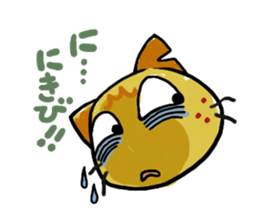 MK negative days sticker #806644