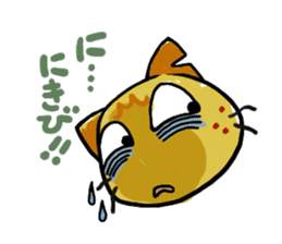 MK negative days sticker #806644