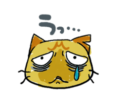 MK negative days sticker #806648