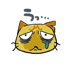 MK negative days sticker #806648