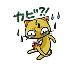 MK negative days sticker #806651