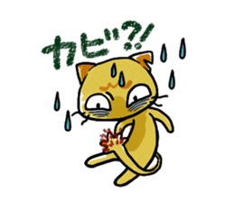 MK negative days sticker #806651