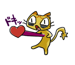 MK negative days sticker #806656