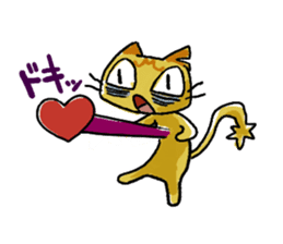 MK negative days sticker #806656