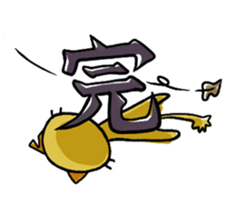 MK negative days sticker #806660