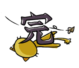 MK negative days sticker #806660