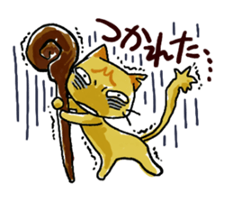 MK negative days sticker #806661