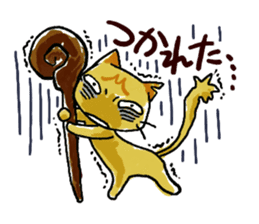 MK negative days sticker #806661