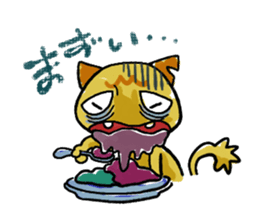 MK negative days sticker #806663