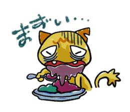 MK negative days sticker #806663