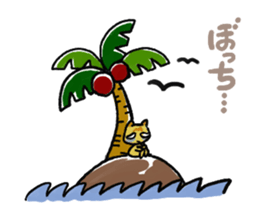 MK negative days sticker #806665