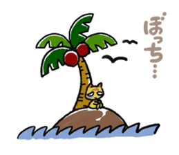 MK negative days sticker #806665