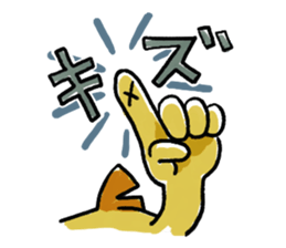 MK negative days sticker #806671