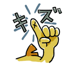 MK negative days sticker #806671