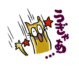 MK negative days sticker #806673